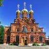 Фотографии отеля Сергиев Посад