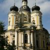 Фотографии отеля Обзорная экскурсия по Санкт-Петербургу