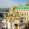 Фотографии отеля Кремль и соборы