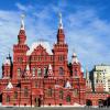 Фотографии отеля Кремль и соборы
