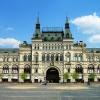 Фотографии отеля Обзорная экскурсия по Москве с посещением Новодевичьего монастыря