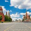 Фотографии отеля Кремль и соборы