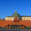 Фотографии отеля Кремль и соборы