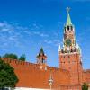 Фотографии отеля Кремль и соборы