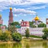 Фотографии отеля Обзорная экскурсия по Москве с посещением Новодевичьего монастыря