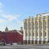 Фотографии отеля Обзорная экскурсия по Москве