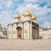 Фотографии отеля Кремль и соборы