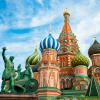 Фотографии отеля Собор Василия Блаженного