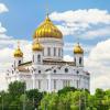 Фотографии отеля Обзорная экскурсия по Москве с посещением Новодевичьего монастыря