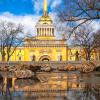 Фотографии отеля Обзорная экскурсия по Санкт-Петербургу