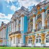 Фотографии отеля Экскурсия в Пушкин: Екатерининский дворец и парк