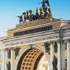 Фотографии отеля Обзорная экскурсия по Санкт-Петербургу
