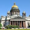 Фотографии отеля Обзорная экскурсия по Санкт-Петербургу