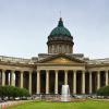 Фотографии отеля Обзорная экскурсия по Санкт-Петербургу