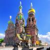 Фотографии отеля Обзорная экскурсия по Санкт-Петербургу
