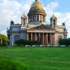 Фотографии отеля Обзорная экскурсия по Санкт-Петербургу