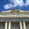 Фотографии отеля Обзорная экскурсия по Санкт-Петербургу
