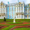 Фотографии отеля Экскурсия в Пушкин: Екатерининский дворец и парк
