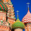 Фотографии отеля Кремль и соборы