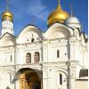 Фотографии отеля Кремль и соборы