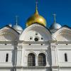 Фотографии отеля Кремль и соборы