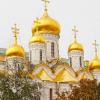 Фотографии отеля Кремль и соборы
