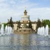Фотографии отеля Обзорная экскурсия по Москве с посещением Новодевичьего монастыря