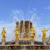 Фотографии отеля Обзорная экскурсия по Москве с посещением Новодевичьего монастыря