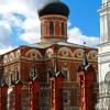 Фотографии отеля Обзорная экскурсия по Москве