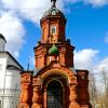 Фотографии отеля Обзорная экскурсия по Москве