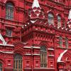 Фотографии отеля Кремль и соборы