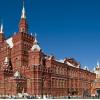 Фотографии отеля Кремль и соборы
