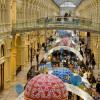 Фотографии отеля Обзорная экскурсия по Москве с посещением Новодевичьего монастыря