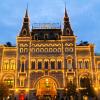 Фотографии отеля Обзорная экскурсия по Москве с посещением Новодевичьего монастыря