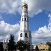Фотографии отеля Кремль и соборы
