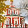 Фотографии отеля Обзорная экскурсия по Москве с посещением Новодевичьего монастыря