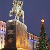 Фотографии отеля Обзорная экскурсия по Москве с посещением Новодевичьего монастыря