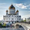 Фотографии отеля Обзорная экскурсия по Москве с посещением Новодевичьего монастыря