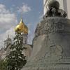 Фотографии отеля Кремль и соборы