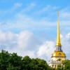 Фотографии отеля Обзорная экскурсия по Санкт-Петербургу