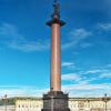 Фотографии отеля Обзорная экскурсия по Санкт-Петербургу
