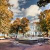 Фотографии отеля Экскурсия в Эрмитаж