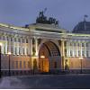 Фотографии отеля Экскурсия в Эрмитаж