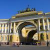 Фотографии отеля Обзорная экскурсия по Санкт-Петербургу