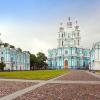 Фотографии отеля Обзорная экскурсия по Санкт-Петербургу