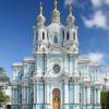 Фотографии отеля Обзорная экскурсия по Санкт-Петербургу