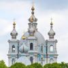 Фотографии отеля Обзорная экскурсия по Санкт-Петербургу