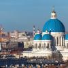 Фотографии отеля Обзорная экскурсия по Санкт-Петербургу