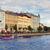Фотографии отеля Обзорная экскурсия по Санкт-Петербургу